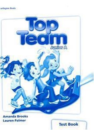 Εικόνα της TOP TEAM JUNIOR A TEST