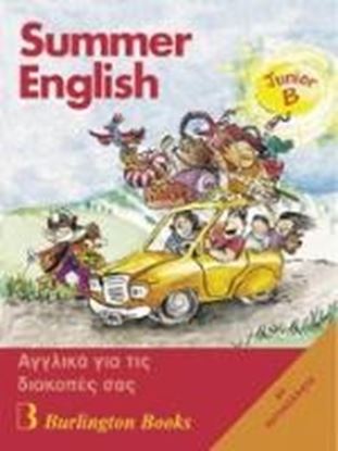 Εικόνα της SUMMER ENGLISH JUNIOR B STUDENT'S BOOK (+ AUDIO CD)