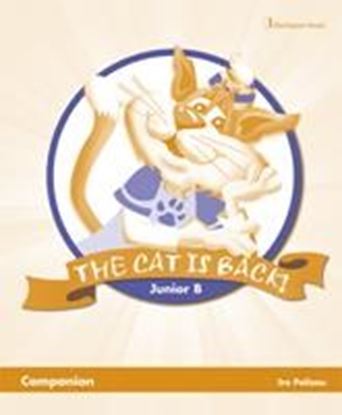 Εικόνα της THE CAT IS BACK JUNIOR B COMPANION