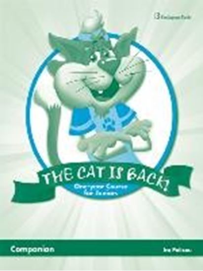 Εικόνα από THE CAT IS BACK JUNIOR A & B (ONE YEAR) COMPANION