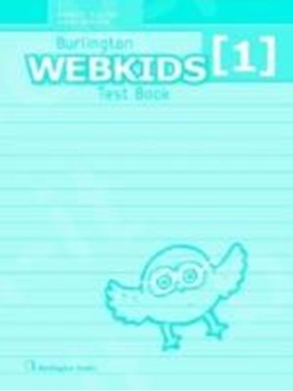 Εικόνα από WEBKIDS 1 TEST