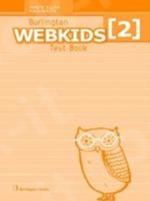 Εικόνα της WEBKIDS 2 TEST