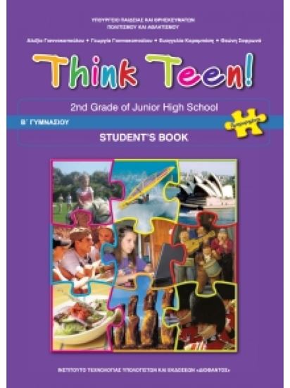 Εικόνα από Β ΓΥΜΝ:ΑΓΓΛΙΚΑ THINK TEEN! 2ST GRADE ΠΡΟΧΩΡΗΜΕΝΟΙ SB