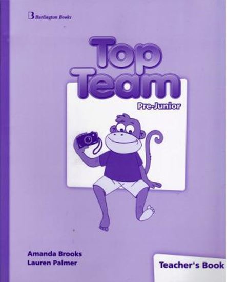 Εικόνα από TOP TEAM PRE-JUNIOR TΕΑCHΕR'S BOOK