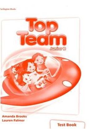 Εικόνα της TOP TEAM JUNIOR B TEST