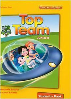 Εικόνα της TOP TEAM JUNIOR B TΕΑCHΕR'S BOOK