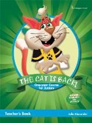 Εικόνα της THE CAT IS BACK JUNIOR A & B (ONE YEAR) TEACHER'S