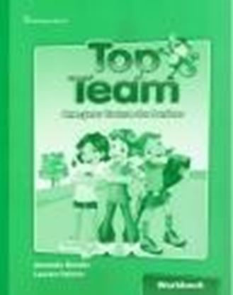 Εικόνα της TOP TEAM JUNIOR A & B (ONE YEAR) WORKBOOK