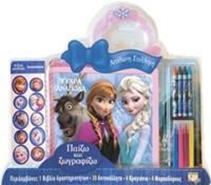 Εικόνα της ΠΑΙΖΩ ΚΑΙ ΖΩΓΡΑΦΙΖΩ-ΠΕΡΙΛΑΜΒΑΝΕΙ:1 ΒΙΒΛΙΟ ΔΡΑΣΤΗΡΙΟΤΗΤΩΝ 30 ΑΥΤΟΚΟΛΛΗΤΑ, 4 ΚΡΑΓΙΟΝΙΑ, 4 ΜΑΡΚΑΔΟΡΟΥΣ