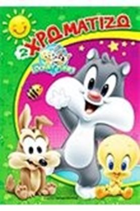 Εικόνα της ΧΡΩΜΑΤΙΖΩ- BABY LOONEY TUNES ΝΟ 2