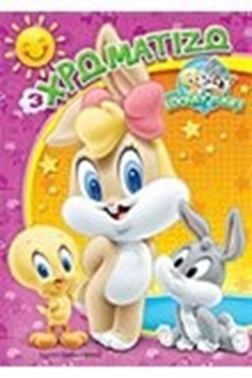 Εικόνα από ΧΡΩΜΑΤΙΖΩ- BABY LOONEY TUNES ΝΟ 3