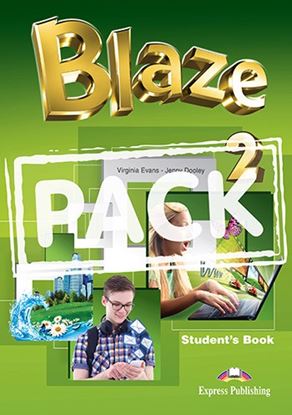 Εικόνα της BLAZE 2 POWER PACK