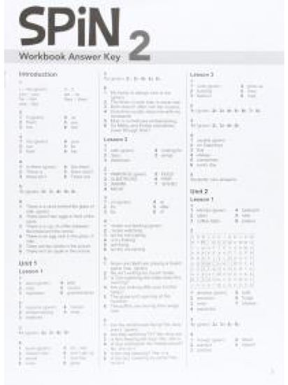 Εικόνα από SPIN 2 WB KEY