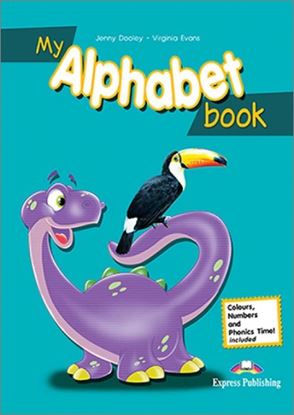 Εικόνα της MY ALPHABET BOOK