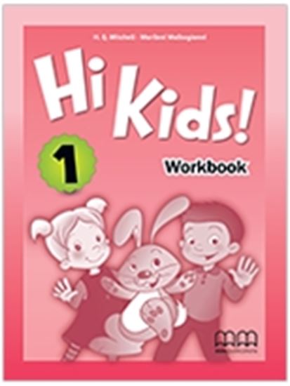 Εικόνα από HI KIDS 1 Workbook