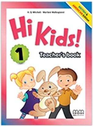 Εικόνα της HI KIDS 1 Teacher's Book