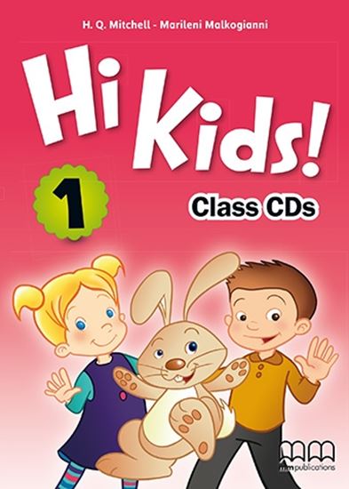 Εικόνα από HI KIDS 1 (BRIT.) CLASS CD