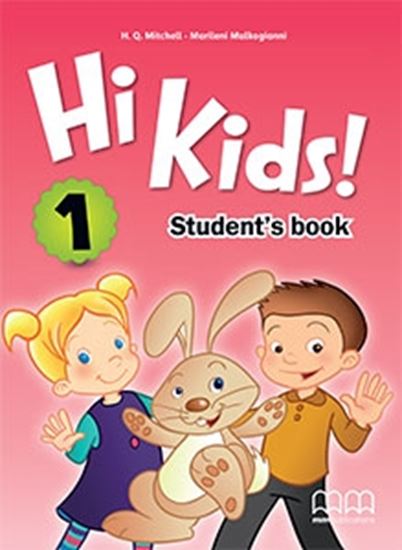 Εικόνα από HI KIDS 1 Student's Book (with CD and Alphabet)