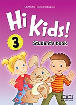 Εικόνα της HI KIDS 3 Student's Book (with CD and Alphabet)