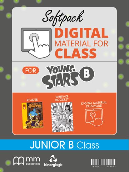 Εικόνα από SOFT PACK DMC Jb YOUNG STARS