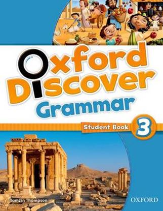 Εικόνα της OXFORD DISCOVER 3 GRAMMAR