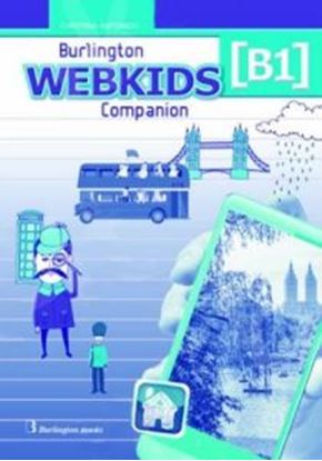 Εικόνα της WEBKIDS B1 COMPANION