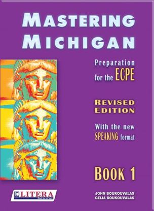 Εικόνα της MASTERING MICHIGAN 1 ECPE STUDENT'S BOOK