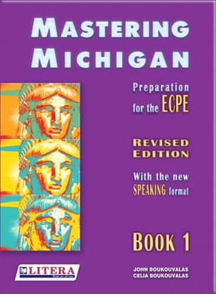 Εικόνα της MASTERING MICHIGAN 1 ECPE SB