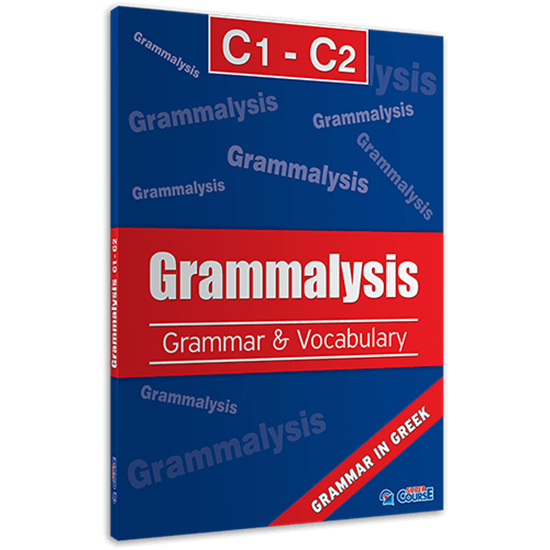 Εικόνα από GRAMMALYSIS C1 - C2 GRAMMAR & VOCABULARY SB