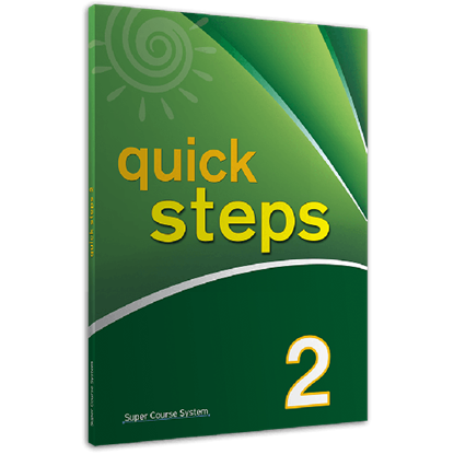 Εικόνα της QUICK STEPS 2 (+ MP3)