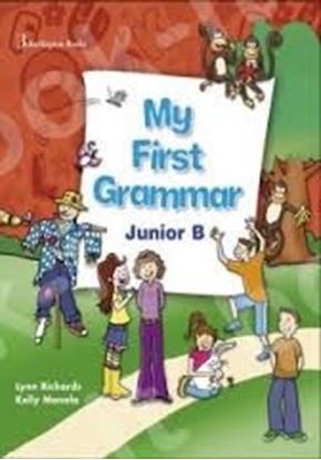 Εικόνα της MY FIRST GRAMMAR JUNIOR B TEACHER'S BOOK