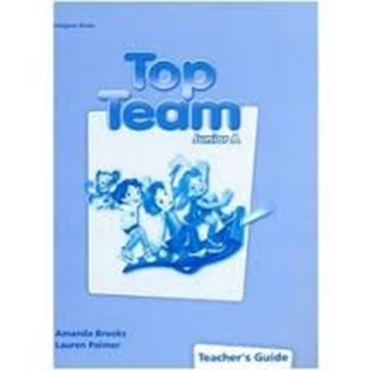 Εικόνα της TOP TEAM JUNIOR A TEACHER'S