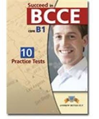 Εικόνα της SUCCEED IN B1 BCCE PRACTICE TESTS SB 2012 EDITION