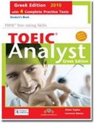 Εικόνα της AB-TOEIC ANALYST TB - GREEK ed 2010