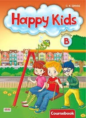 Εικόνα της HAPPY KIDS JUNIOR B SB