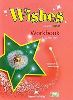 Εικόνα της WISHES B2.2 WORKBOOK
