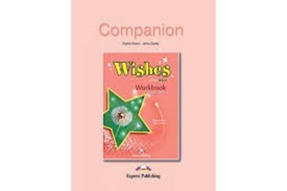 Εικόνα της WISHES LEVEL B2,2 WORKBOOK COMPANION REVISED