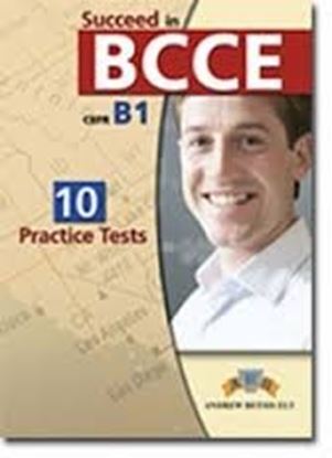 Εικόνα της SUCCEED IN B1 BCCE PRACTICE TESTS CD CLASS 2012 EDITION
