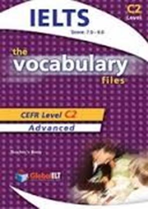 Εικόνα της GLOBAL ELT-VOCABULARY FILES C2 SB