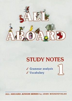 Εικόνα της ALL ABOARD 1 STUDY NOTES