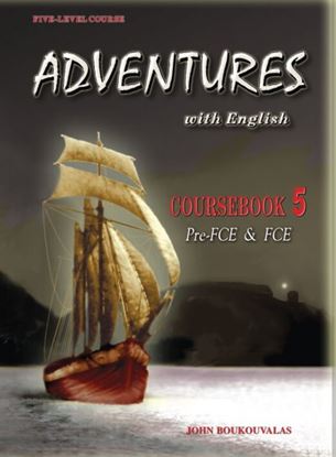 Εικόνα της ADVENTURES WITH ENGLISH 5 ST