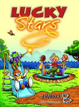 Εικόνα της LUCKY STARS JUNIOR B COURSEBOOK