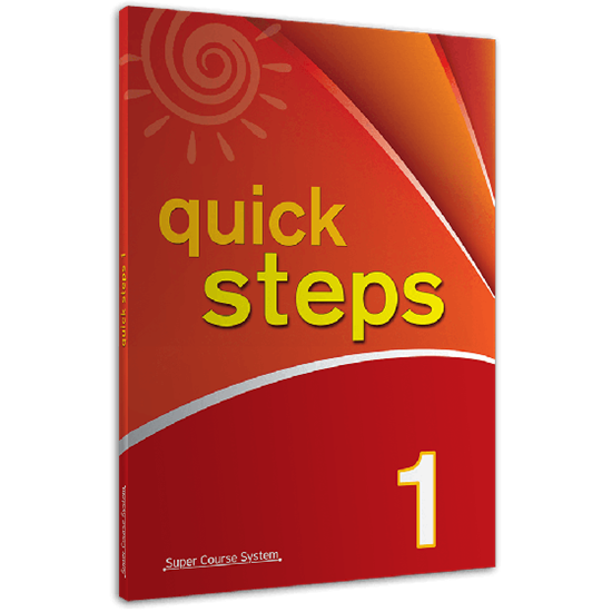 Εικόνα από QUICK STEPS 1 (+ MP3)