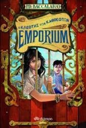 Εικόνα της EMPORIUM-Ο ΚΛΕΦΤΗΣ ΤΩΝ ΚΑΘΡΕΦΤΩΝ
