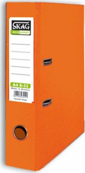 Εικόνα από ΚΛΑΣΣΕΡ ΓΡΑΦΕΙΟΥ SKAG ECONOMY 8/32 ΠΟΡΤΟΚΑΛΙ