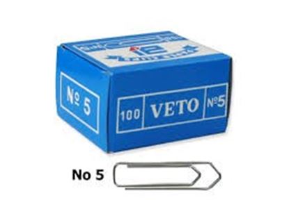 Εικόνα της ΣΥΝΔΕΤΗΡΕΣ VETO ΝΟ.5 100 TMX 47ΜΜ
