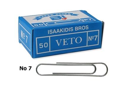 Εικόνα της ΣΥΝΔΕΤΗΡΕΣ VETO No.7 50ΤΜΧ 78ΜΜ