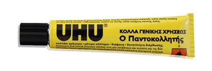 Εικόνα της ΚΟΛΛΑ UHU ΠΑΝΤΟΚΟΛΛΗΤΗΣ 20ml