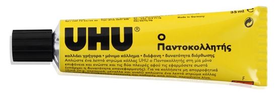 Εικόνα από ΚΟΛΛΑ UHU ΠΑΝΤΟΚΟΛΛΗΤΗΣ 35ml