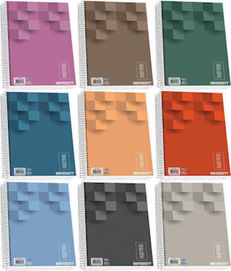 Εικόνα από ΤΕΤΡΑΔΙΟ ΣΠΙΡΑΛ SKAG UNIVERSITY LAMINATED 2 ΘΕΜΑΤΩΝ A4 - 2342